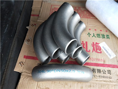 S30408 不銹鋼彎管